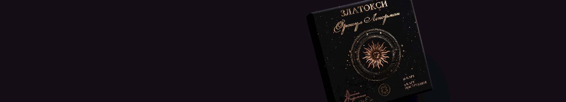 Упакуем ваш продукт в mdmprint